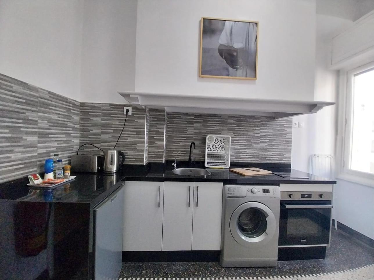 Apartment Balima Xi